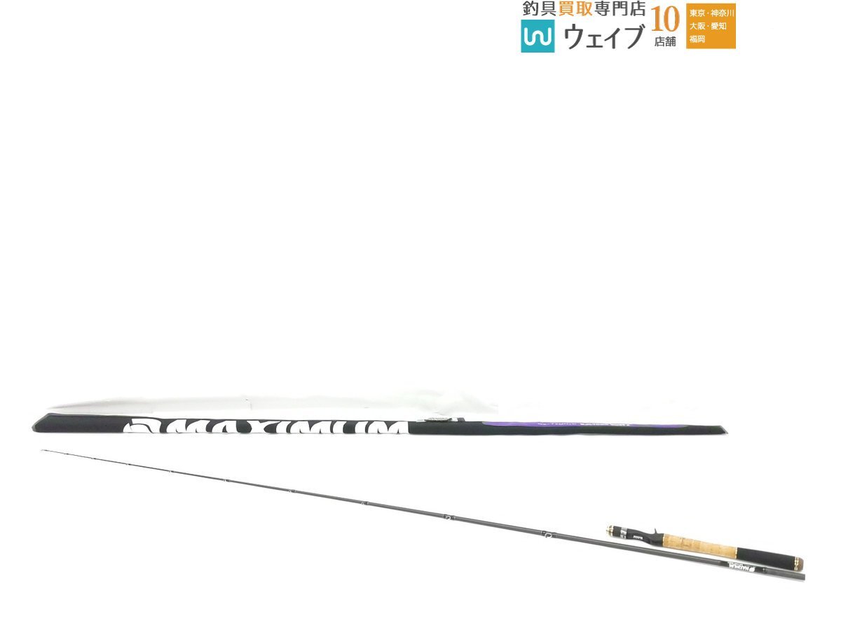 レイドジャパン グラディエーター マキシマム GX 72MH+C バルトロヒート2拍卖