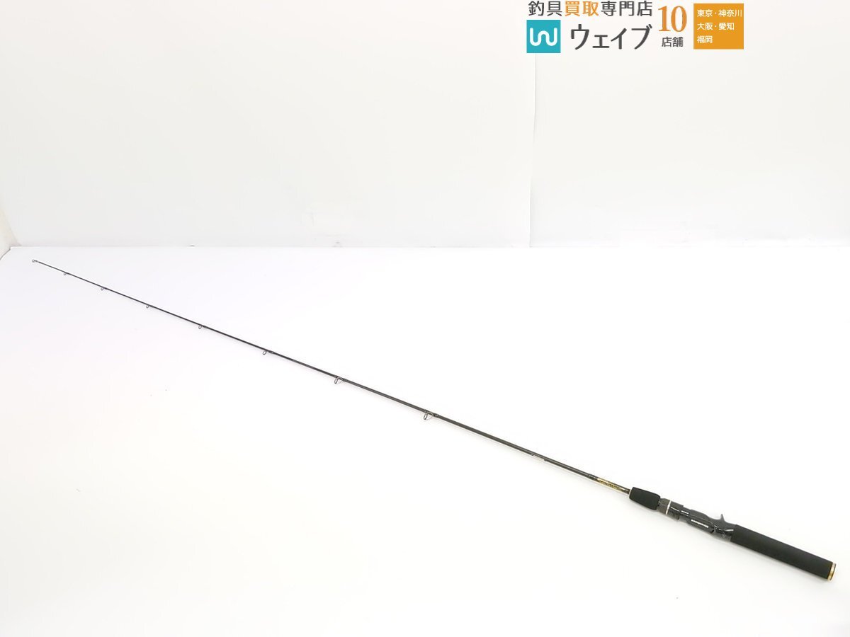 メガバス デストロイヤー F3-55X スピードティップカスタム II KASUMI GO GO拍卖