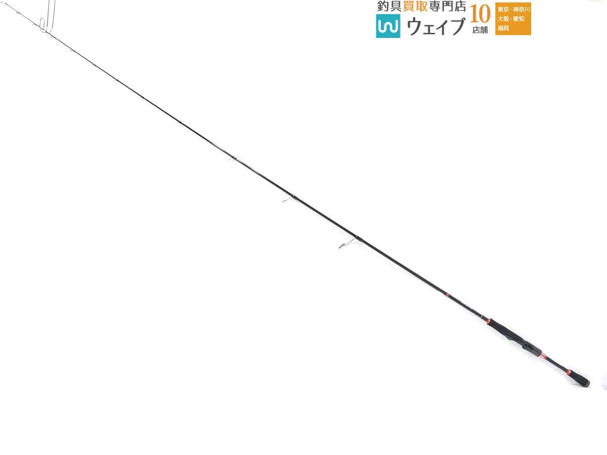 イマカツ ロデオライド リバイバー RRR 607M ライナースピン拍卖