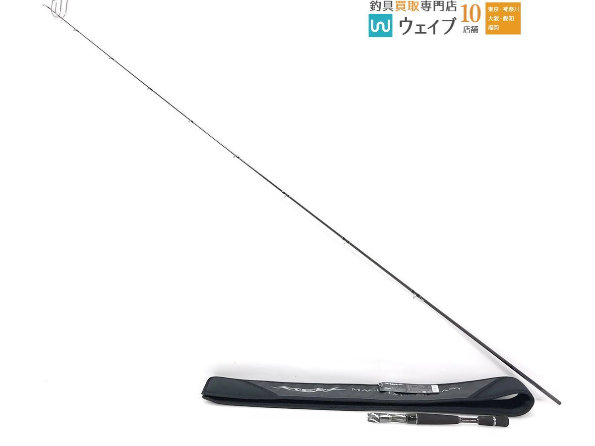 ダイワ 21 スティーズ C66MH マシンガンキャスト タイプ2拍卖