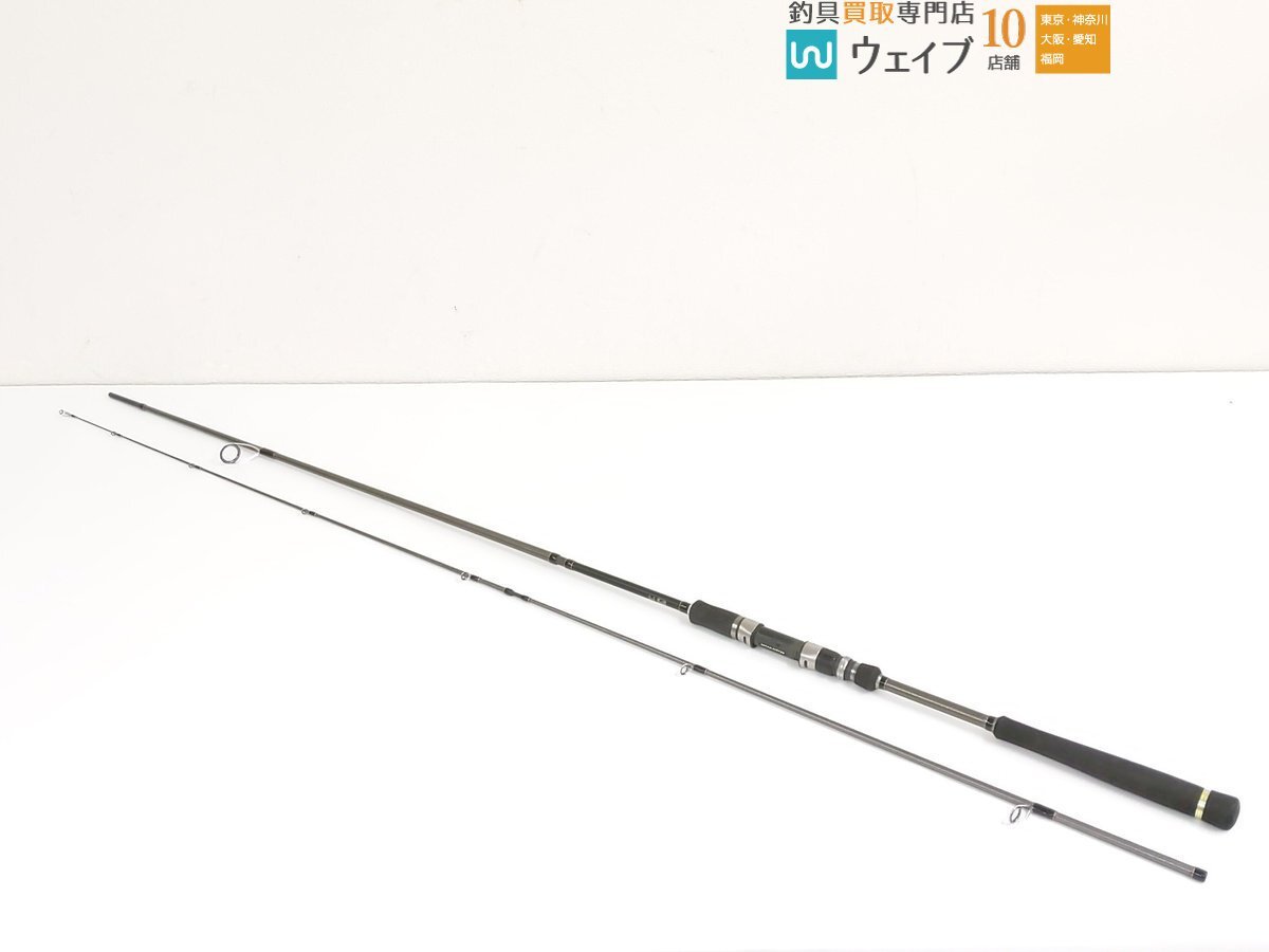 メジャークラフト クロステージ シーバスゲーム CRK-904L拍卖
