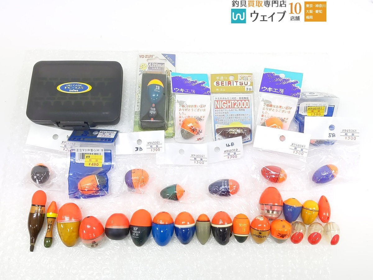 ヨーヅリ アルティマシステム フカセマスター 2B、正立 ナイト2000、キザクラ NF ベーシック M-B 他 計32点セット拍卖