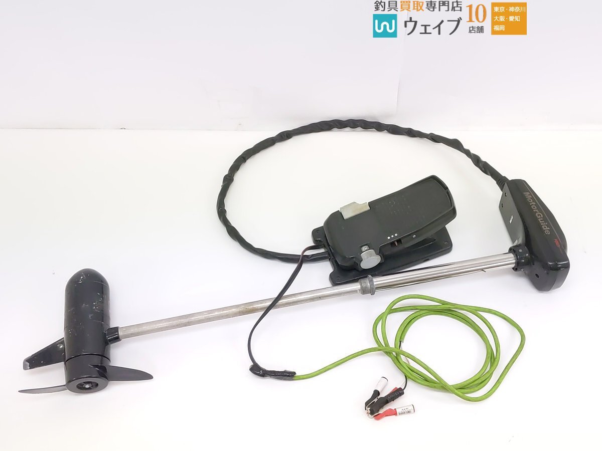 【東京都杉並区 店舗渡し限定 Undeliverable】モーターガイド F36 パワープラス 12V 36lbs 5段階 フットコン エレキ ※注拍卖