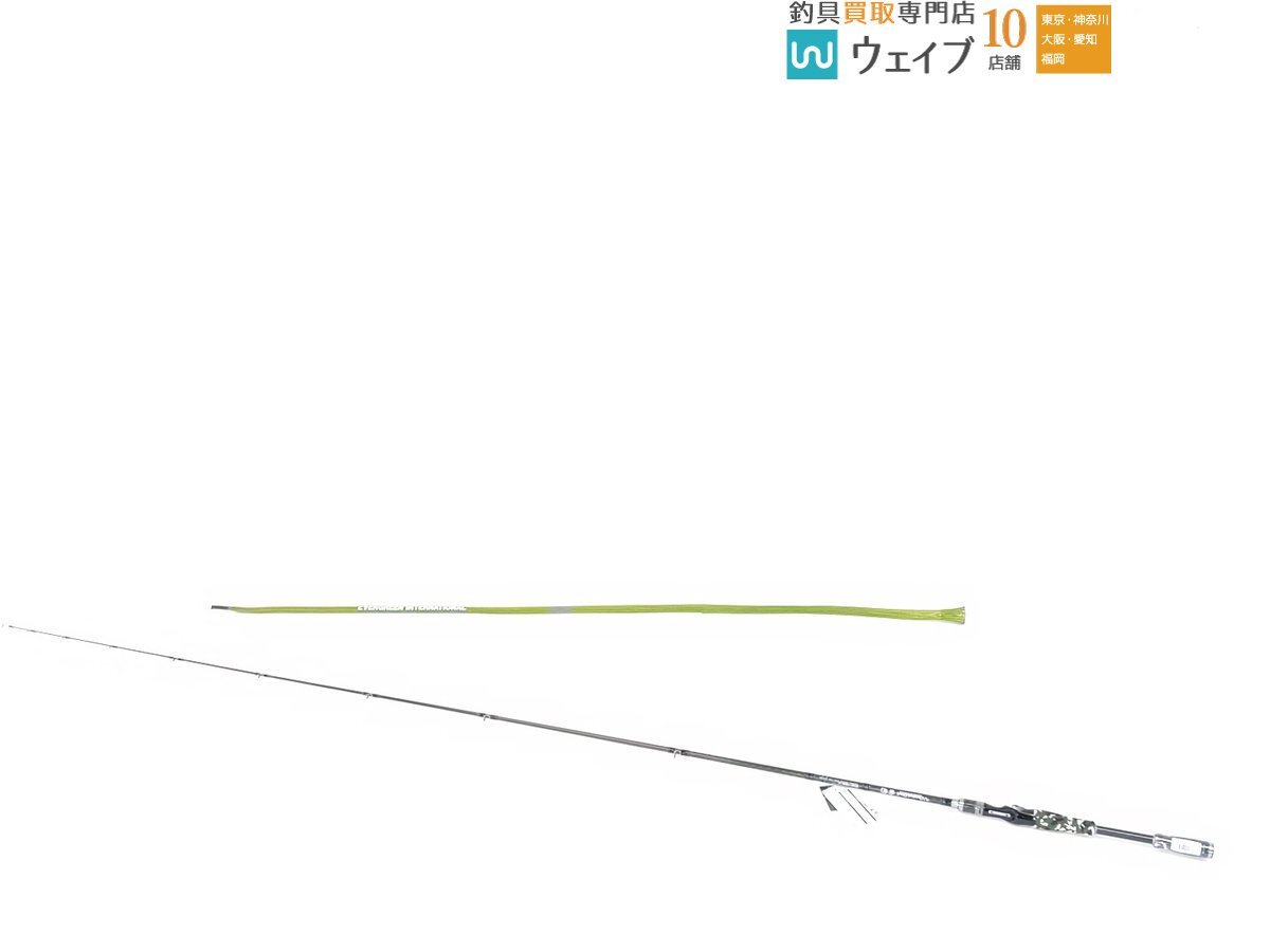 エバーグリーンUSA コンバットスティック 雷電 RCSC-72MH 未使用品拍卖