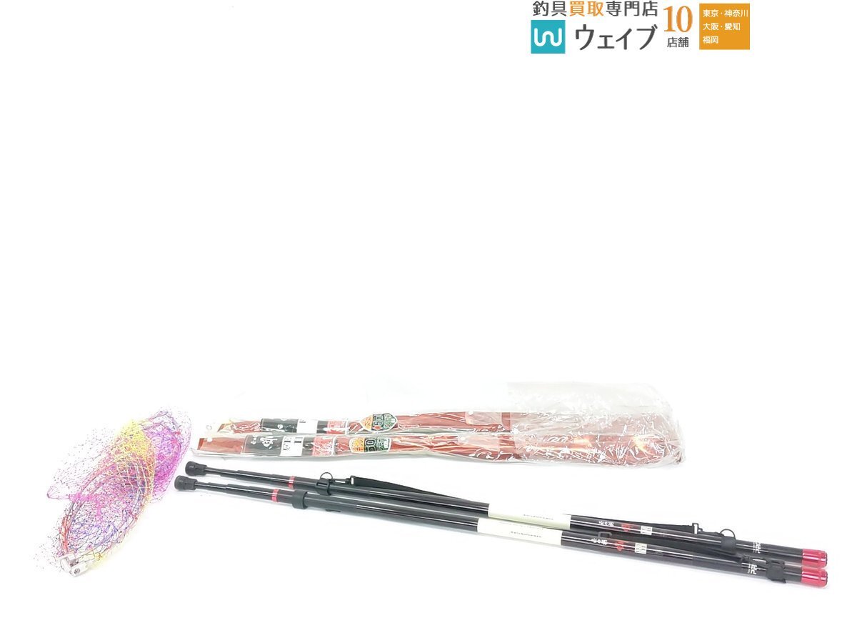 プロックス 玉の柄 剛 FE-X2セット 550 計2点拍卖