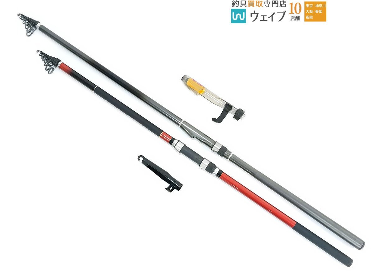 ニッシン プロスペック ISO 遠投 3号 遠投 530・シマノ 磯 遠投 EV 3-520PTS 計2点 ※注拍卖