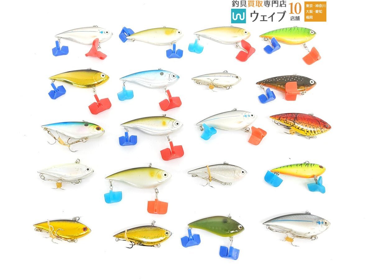 ダイワ TDバイブレーション S・TDサイレントバイブレーション S・TDブラスバイブレーション SP 等 計20点 セット拍卖