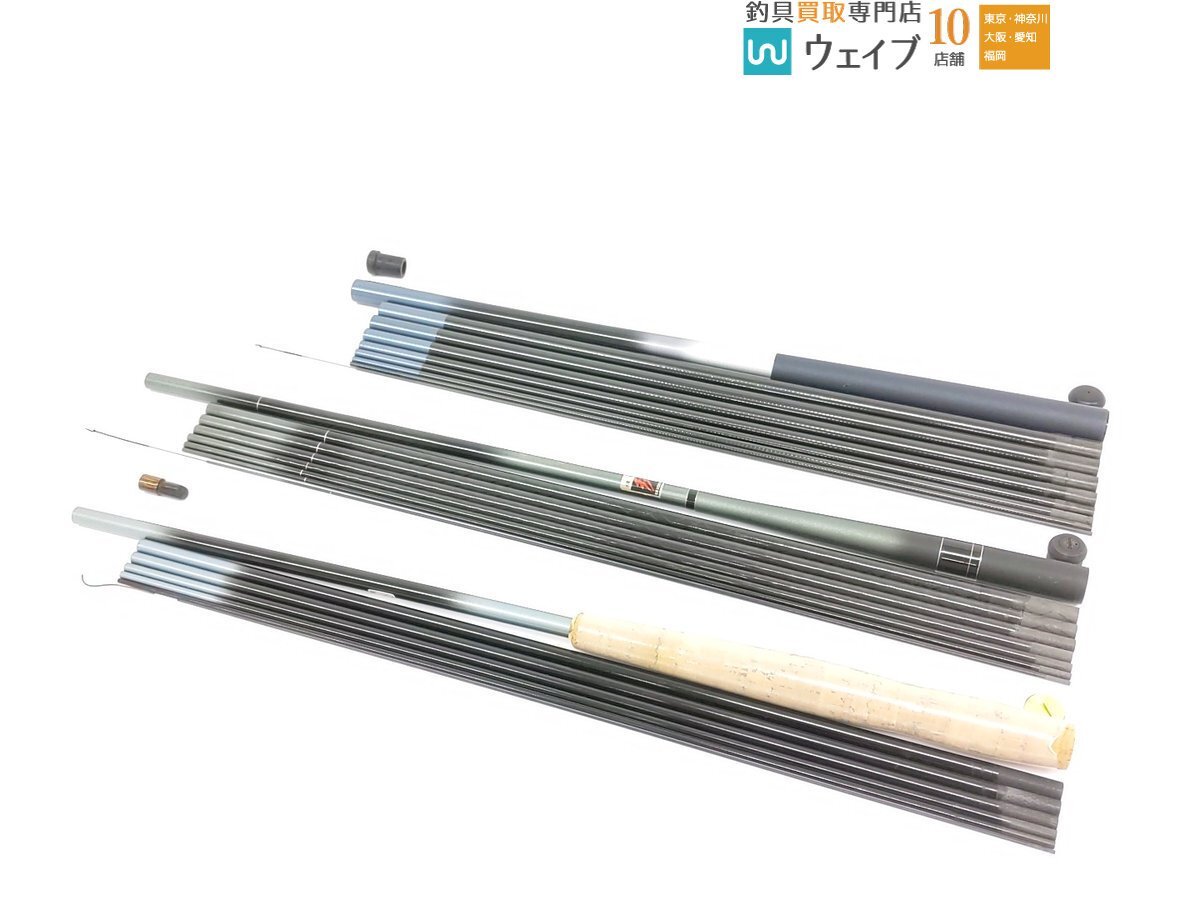 シマノ ホリデイ 小継 HG 中硬 44・ダイワ クロスカーボ ハエ 硬調 45・シルバーリバー 夕影 330 等 計3本 中古拍卖