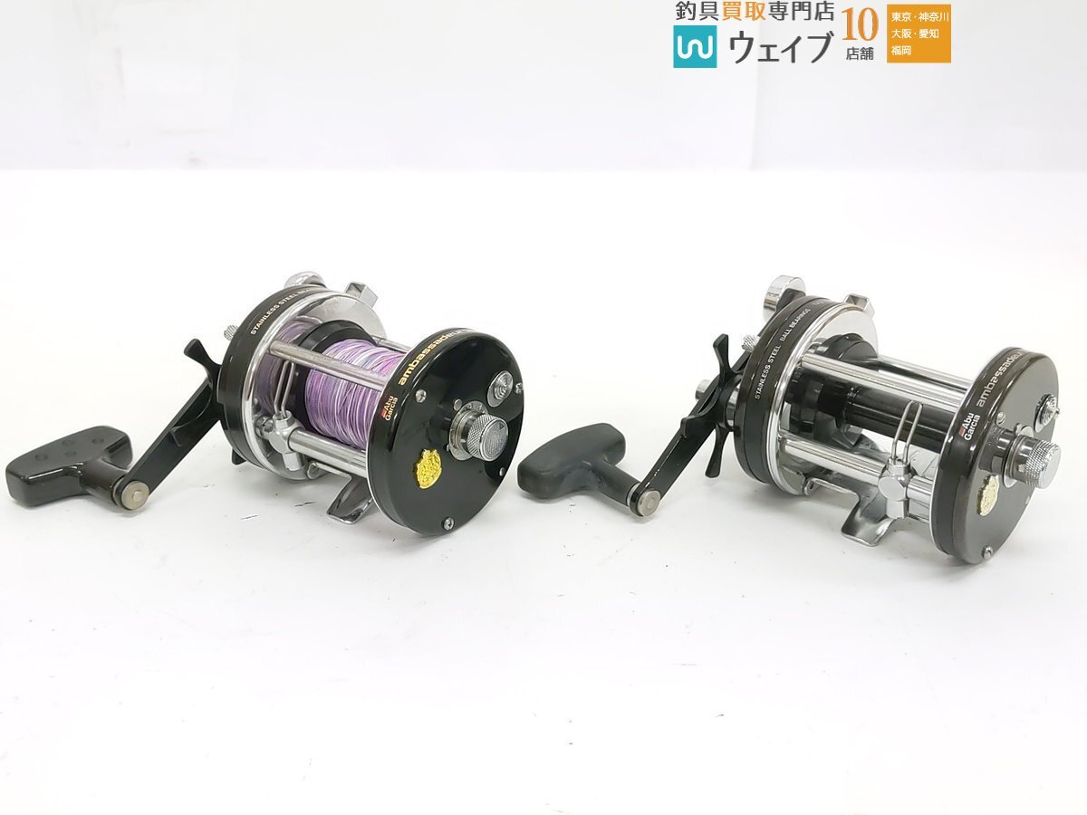 ABU アブガルシア アンバサダー 7000C #070008-18・アンバサダー 7000C #81 2 90 91 計2点セット拍卖