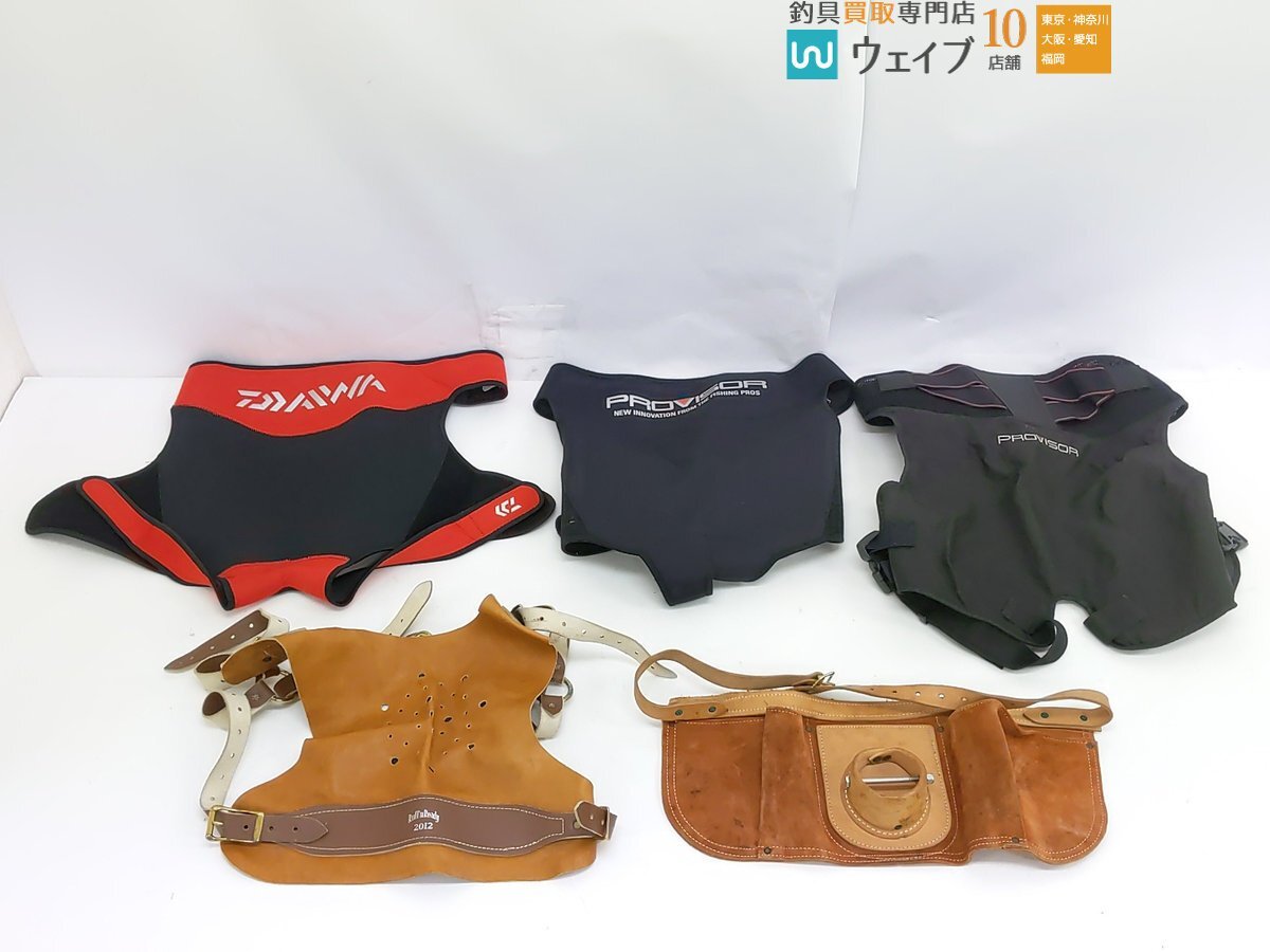 ダイワ ネオヒップガード DA-1101・PA-1111・プロバイザー ヒップガード、Ruffin Ready 2012 革製 ヒップガード 他 計5点セット拍卖