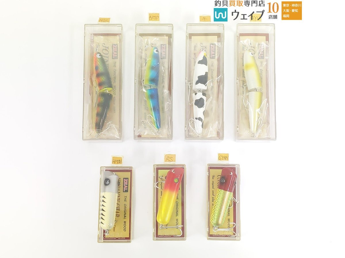 ZEAL ズイール ジョイントテラー 2003 3/8oz・アンカニーチャップ 2001 3/8oz 計7個未使用拍卖