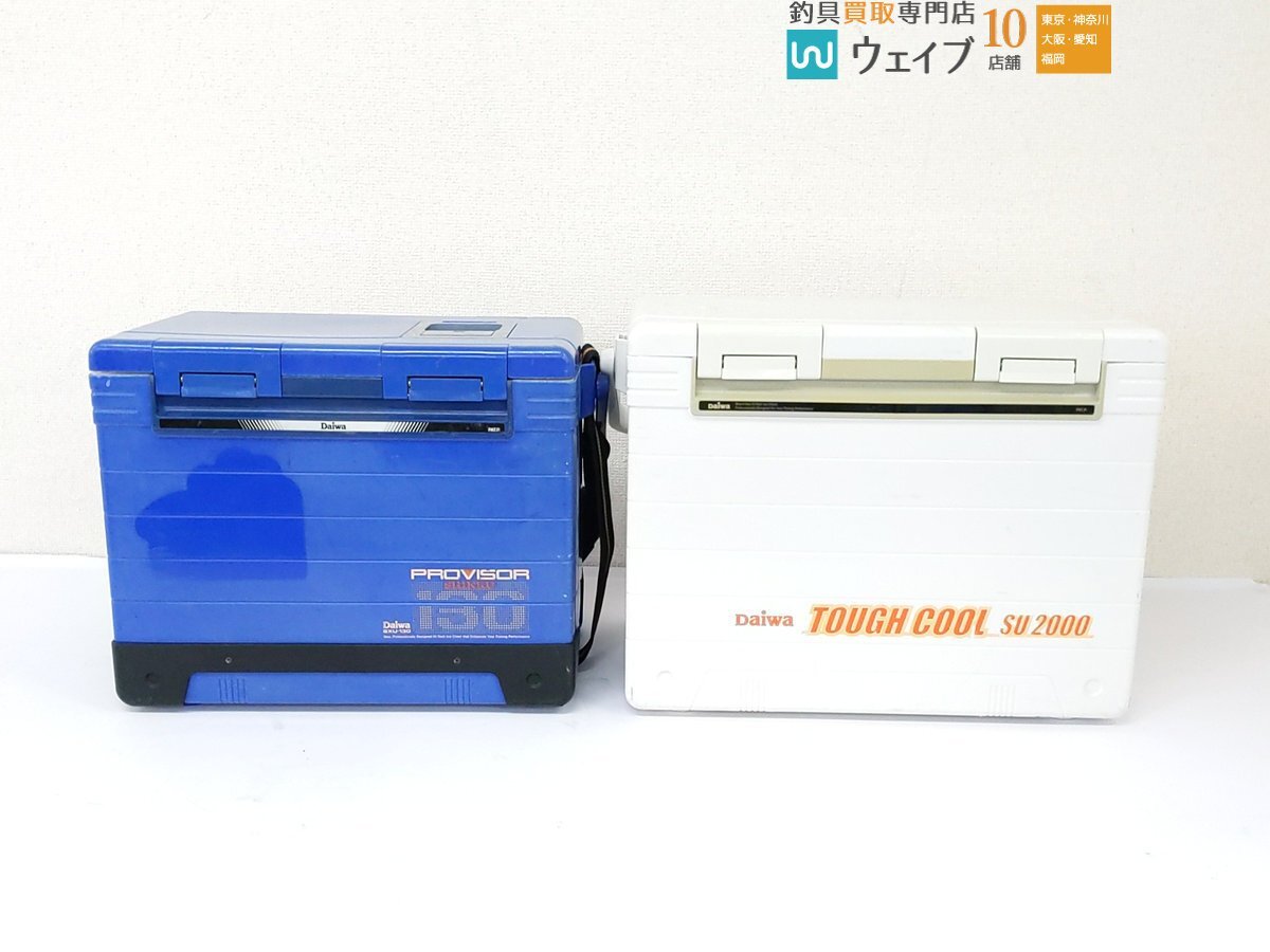 ダイワ プロバイザー SXU-130・タッチクール SU2000 計2点 クーラーボックス セット拍卖