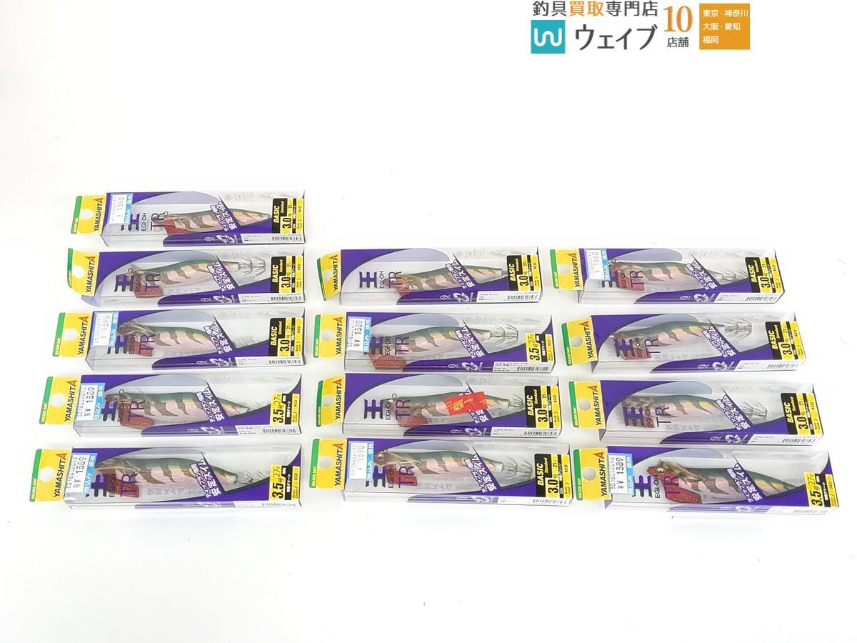 ヤマシタ エギ王 TR #軍艦グリーン 3.0号・3.5号 計13点 新品エギセット拍卖