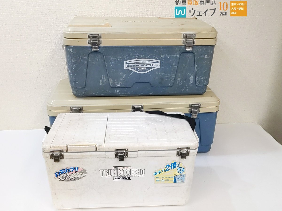 【神奈川県相模原市 店頭渡し限定 Undeliverable】オリムピック ビッグレジャークーラー 75SDL・56SDL 等 クーラーボックス計3点拍卖