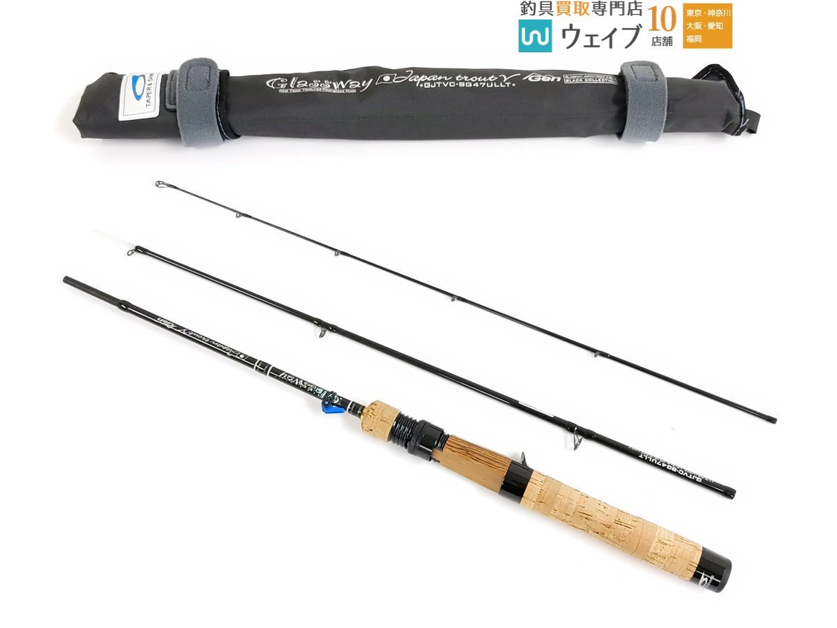 テーパーシェイプ グラスウェイ ジャパントラウトV リミテッドエディション GJTVC-BG47ULLT ※拍卖