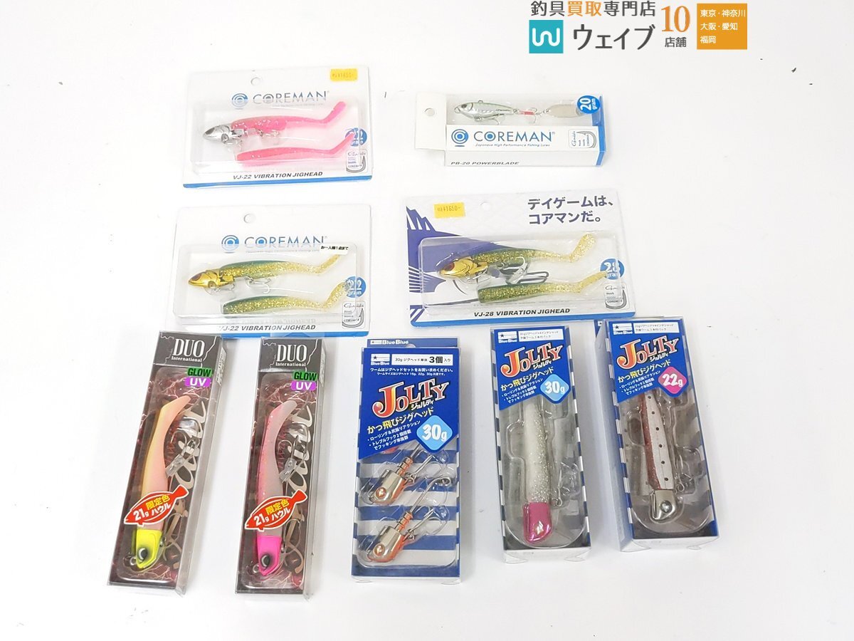 コアマン VJ-22・VJ-28、ブルーブルー ジョルティ 22g・30g 他 ビーチウォーカーハウル等 ソルトルアー 9点 未使用品拍卖