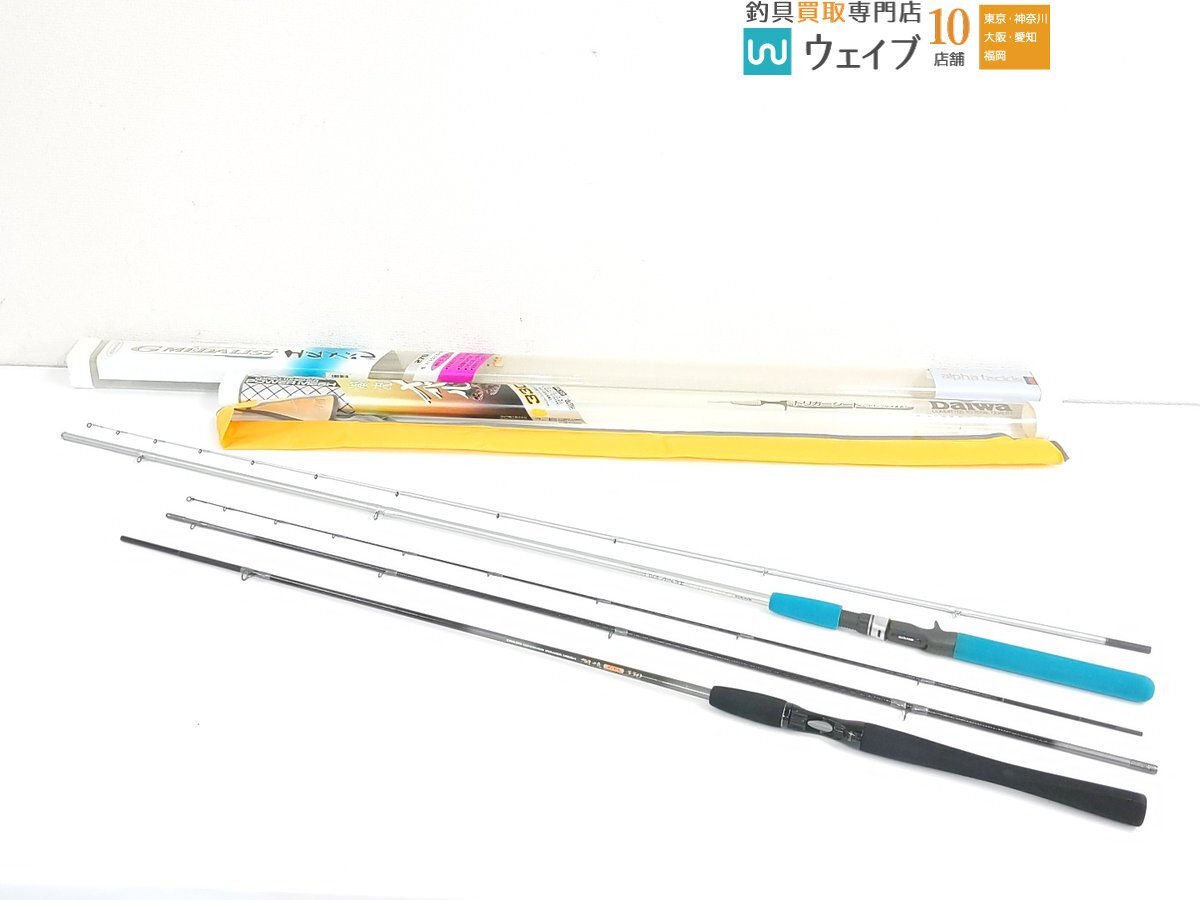 ダイワ CWPM 潮流 メバル 330・アルファタックル Gメダリスト エビメバル 270 船 メバル竿 2点セット拍卖