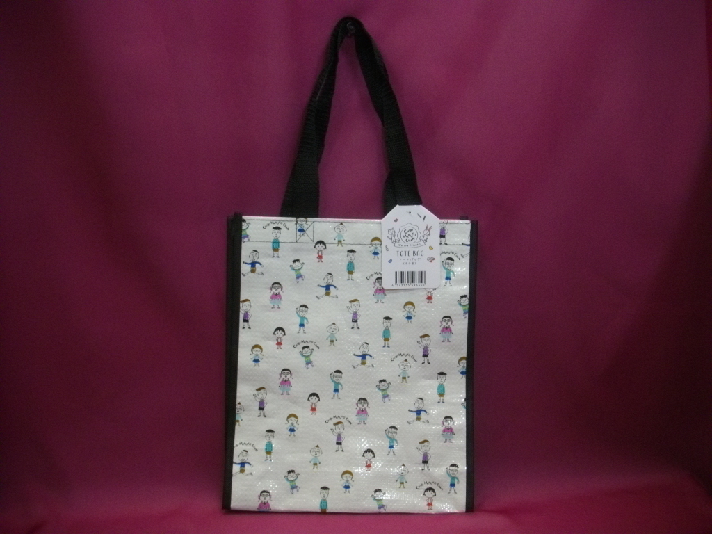 ちびまる子ちゃん トートバッグ タテ型 キャラクター 仲間 不織布 コーティング 風 ピクニック等にも拍卖