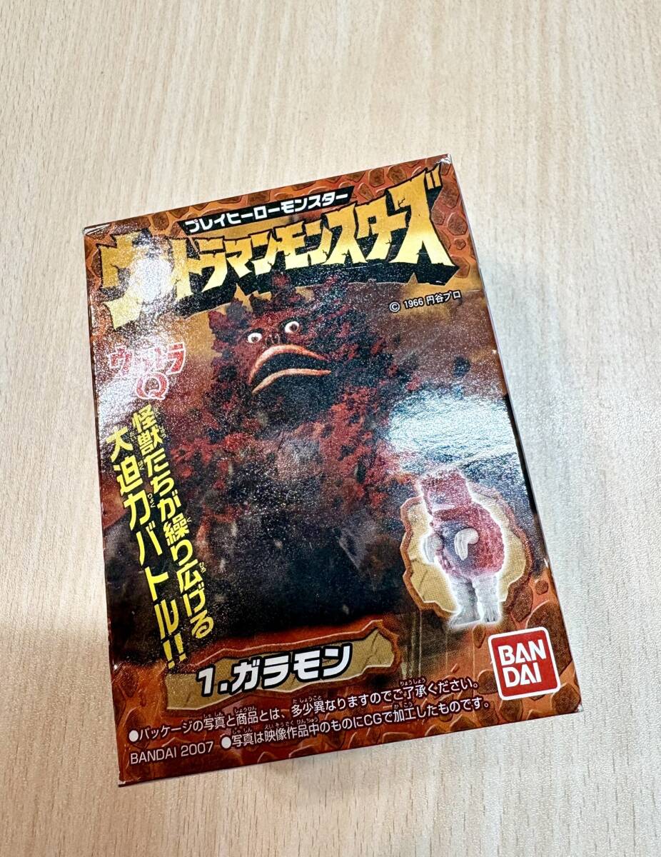 新品未開封 食玩 ウルトラマンモンスターズ ガラモン拍卖