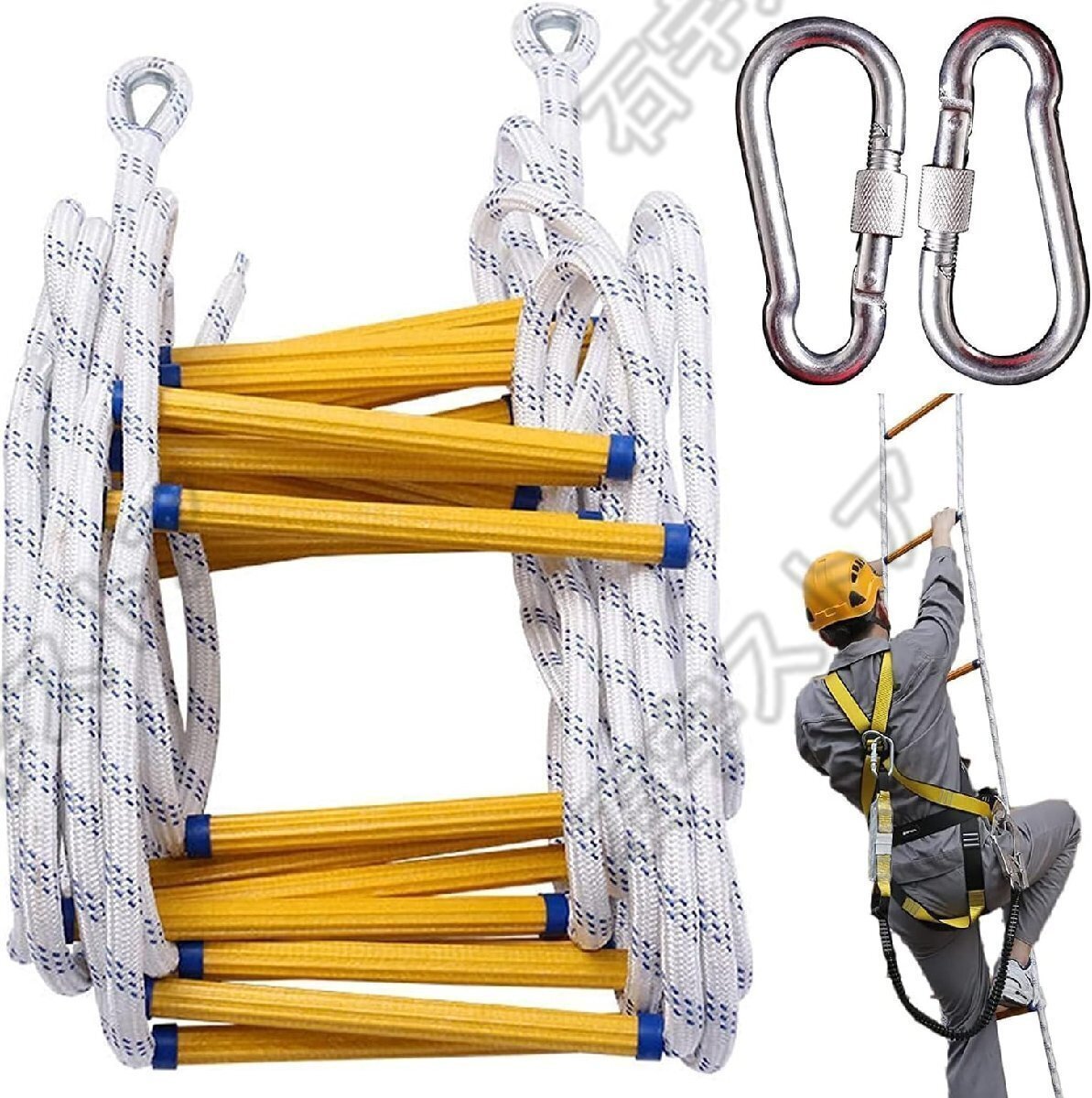 8m 避難はしご 折りたたみ ロープラダー 緊急 消防用 救難 逃げなど緊急対応に 防災グッズ 防火はしごロープ shw314拍卖