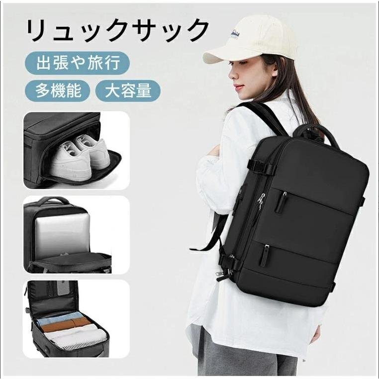 ショルダーバッグ レディース パック 旅行 男性用 キャリーオンバッグ 中学生用 人気 旅行バッグ 30L大容量 多機能 多層設計 shw0009.2拍卖