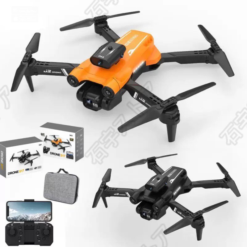 ドローン カメラ付き 免許不要 二重カメラ 初心者 200g以下 高画質 HD 子供 屋外 小型 FPV 高度維持 スマホで操作可 オレンジ shw0018.1拍卖