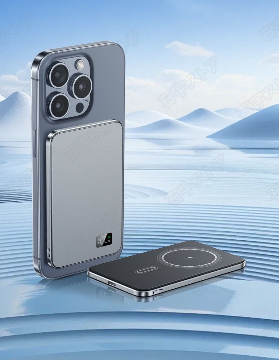 モバイルバッテリー 携帯バッテリー マグネット式 磁気吸着 ワイヤレス 10000mAh 薄型 機内持込可 iPhone/Android多機種対応 shw328拍卖