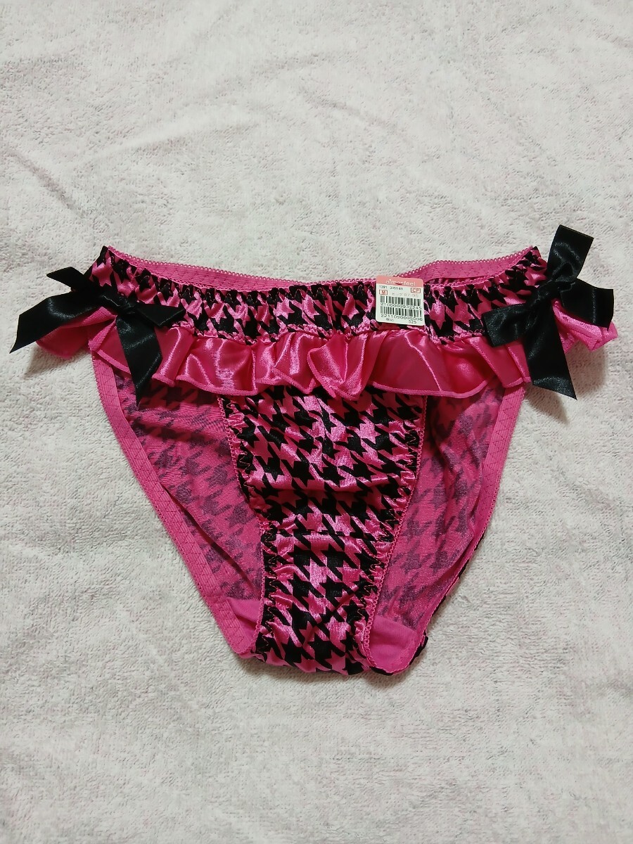 aimerfeel エメフィール サテンショーツ①拍卖