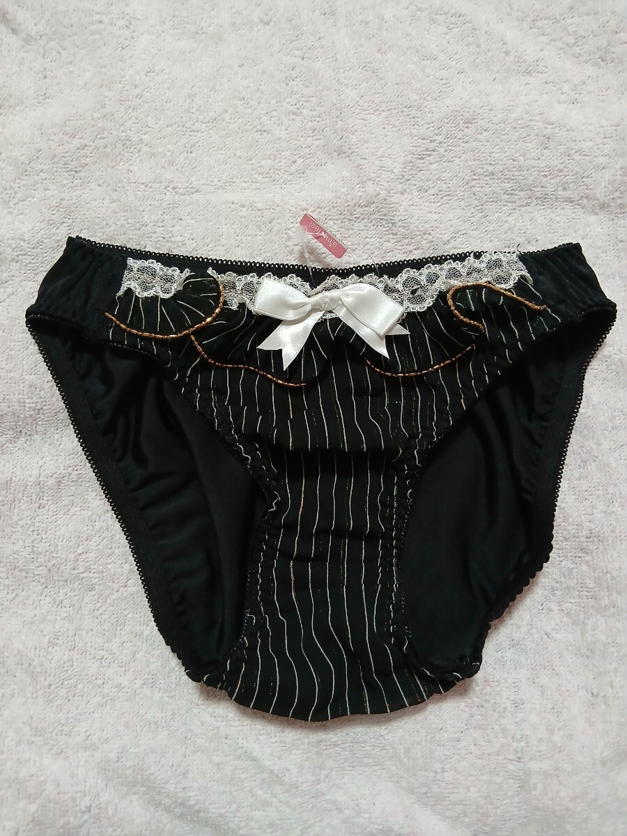 aimerfeel エメフィール ショーツ①拍卖