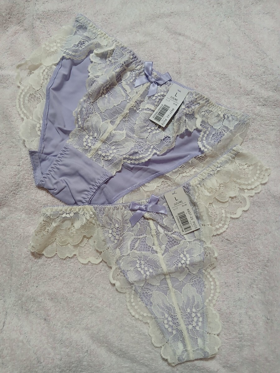 aimerfeel エメフィール ショーツTバック2枚セット①拍卖