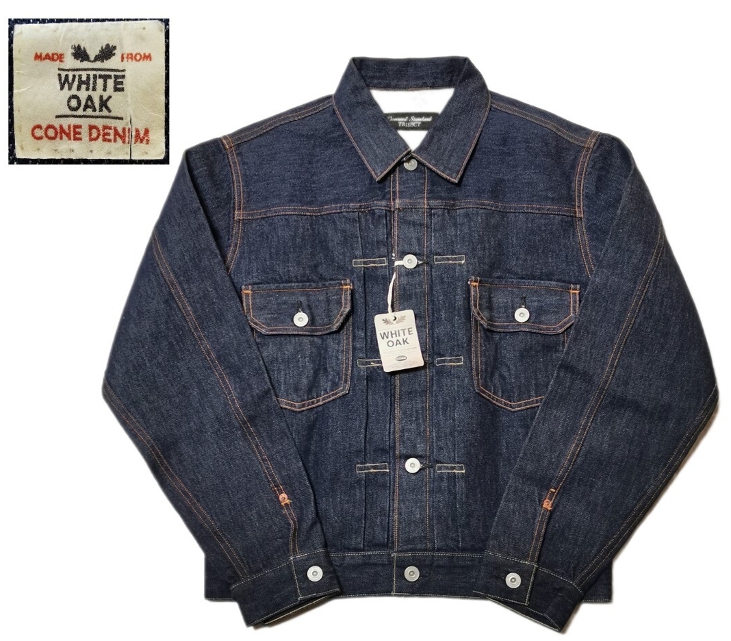 Journal Standard TRISECT WHITE OAK ホワイトオーク コーンミルズ デニム ジャケット 2nd セカンドタイプ タグ付 ジャーナルスタンダード拍卖