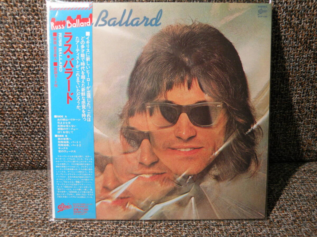 美品 紙ジャケット ラス・バラード / ファイヤー・スティル・バーンズ RUSS BALLARD / The Fire Still Burns 拍卖