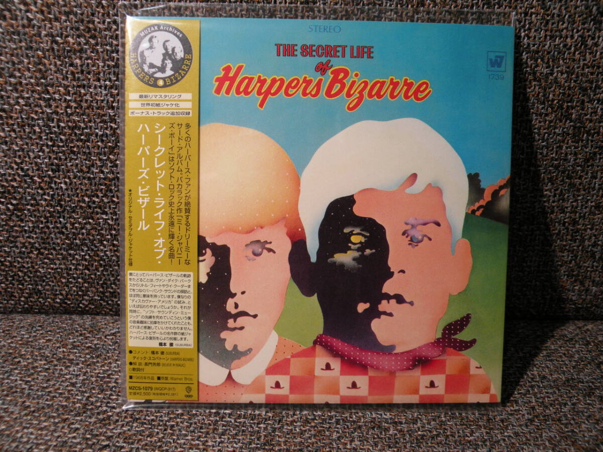 美品 紙ジャケット CD ハーパーズ・ビザール / シークレット・ライフ・オブ THE SECRETLIFE OF HARPER'S BIZARRE拍卖