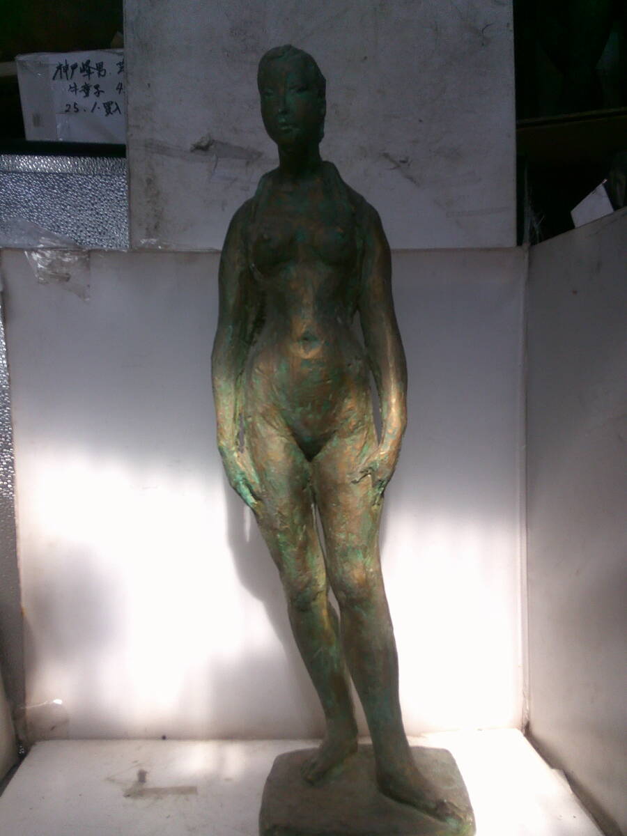 作者不明、銘有・「女の立像」・石膏製拍卖