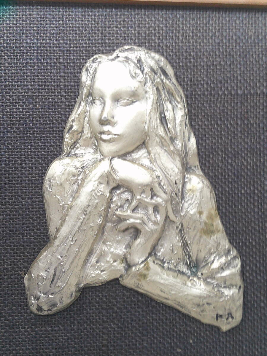 朝倉響子・「腕を組む女」・ブロンズレリーフ拍卖