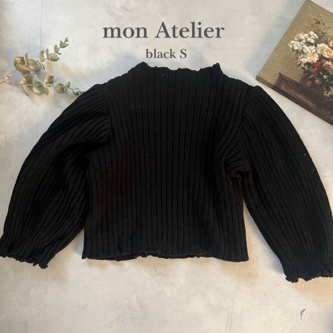 mon Atelier リブ ニット ブラック S モンアト 韓国子供服 定番拍卖