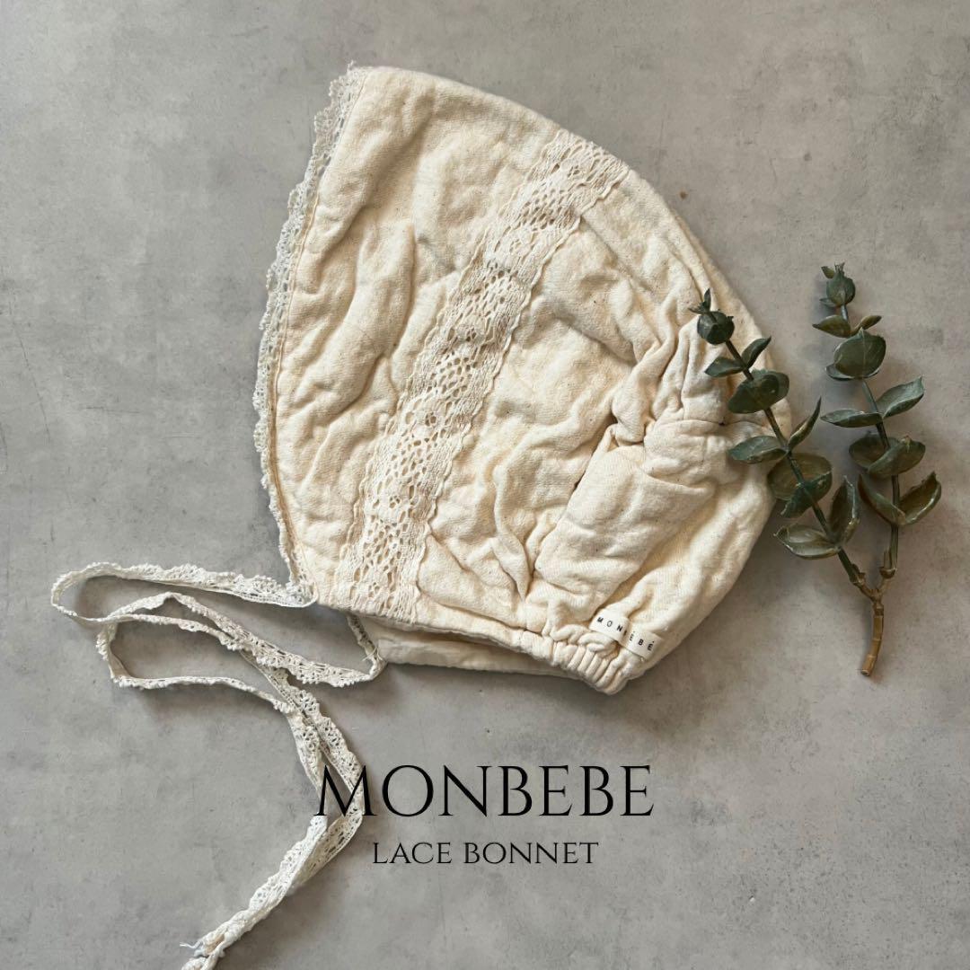 monbebe ボンネット レース 厚手 韓国 子供服 アイボリー モンベベ拍卖