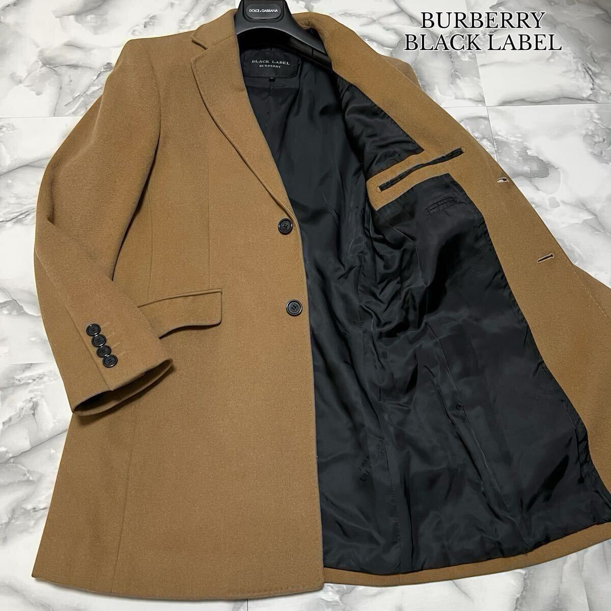美品●バーバリーブラックレーベル チェスターコート BURBERRY BLACK LABEL ロング シャドーロゴ シングル ラムウール 入手困難 キャメル拍卖