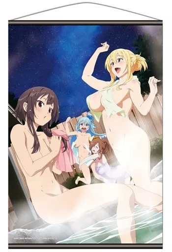 アズメーカー この素晴らしい世界に祝福を!2 お風呂 B2タペストリー拍卖