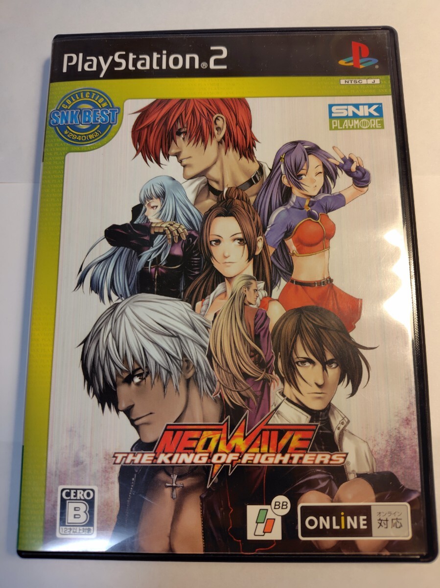 ベスト版 THE KING OF FIGHTERS NEOWAVE ザ・キング・オブ・ファイターズ ネオウェイブ KOF SNK NEOGEO ps2 playstation2 格闘 拍卖