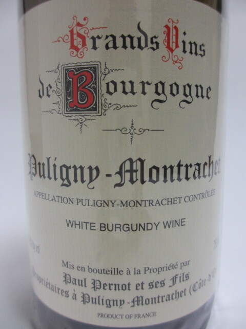 【極上・白】ポール・ペルノ 2023年 ピュリニー・モンラッシェ【750ml】拍卖