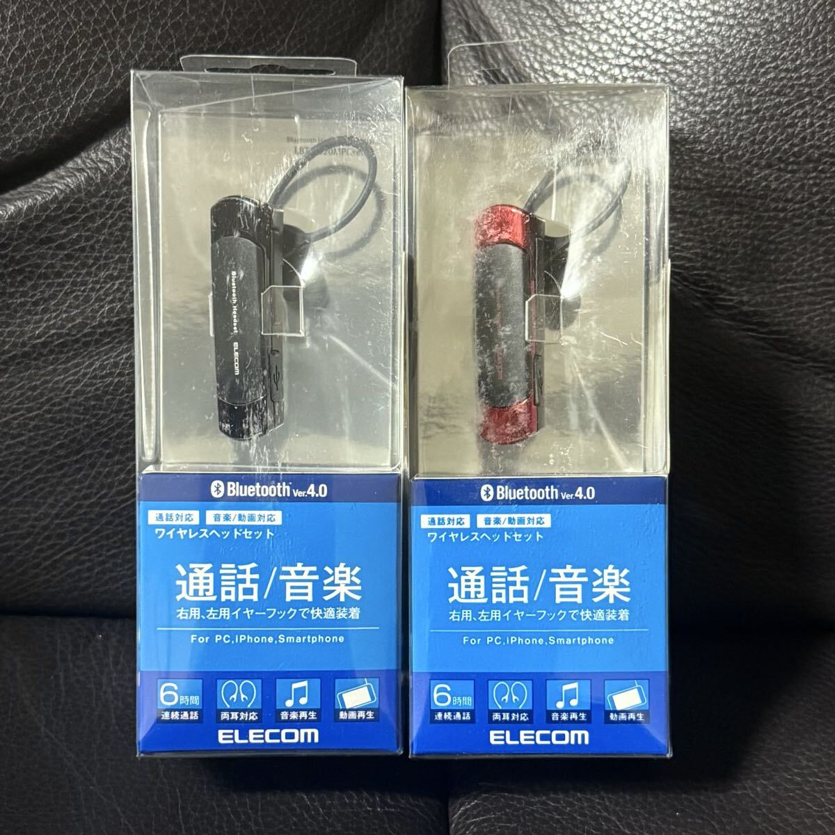 SNT1061 【新品未開封】エレコム Bluetoothワイヤレスヘッドセット「LBT-HS20MPC」2点セット 赤 黒拍卖