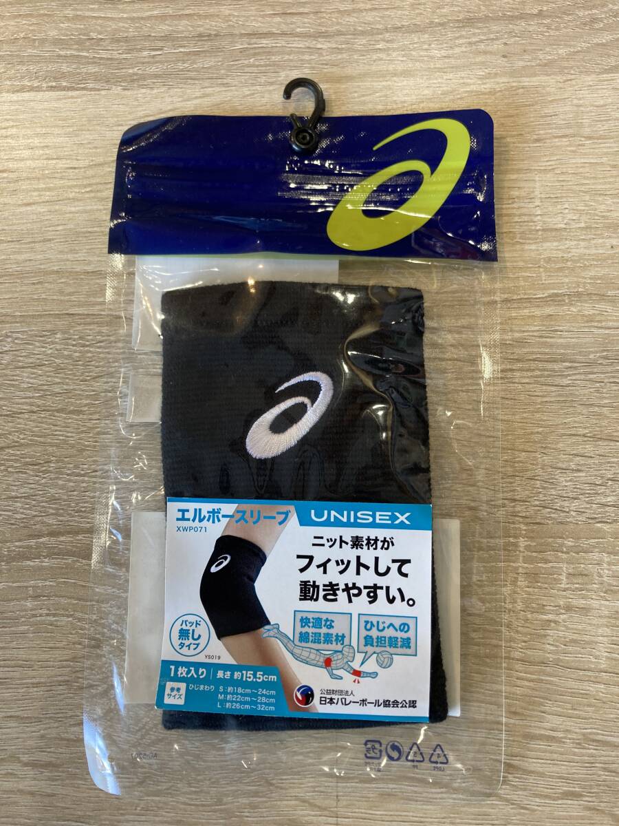 ASICS アシックス ひじサポーター Mサイズ ユニセックス 黒白 バレーボール エルボースリーブ拍卖