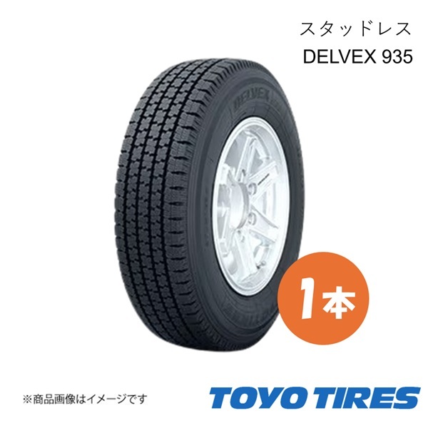 TOYO TYRE トーヨータイヤ スタッドレス タイヤ DELVEX 935 1本 155/80R12 88/87N 155 80 12 国産タイヤ拍卖