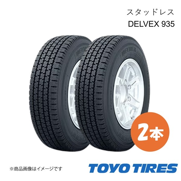 TOYO TYRE トーヨータイヤ スタッドレス タイヤ DELVEX 935 2本 145/80R12 86/84N 145 80 12 国産タイヤ拍卖