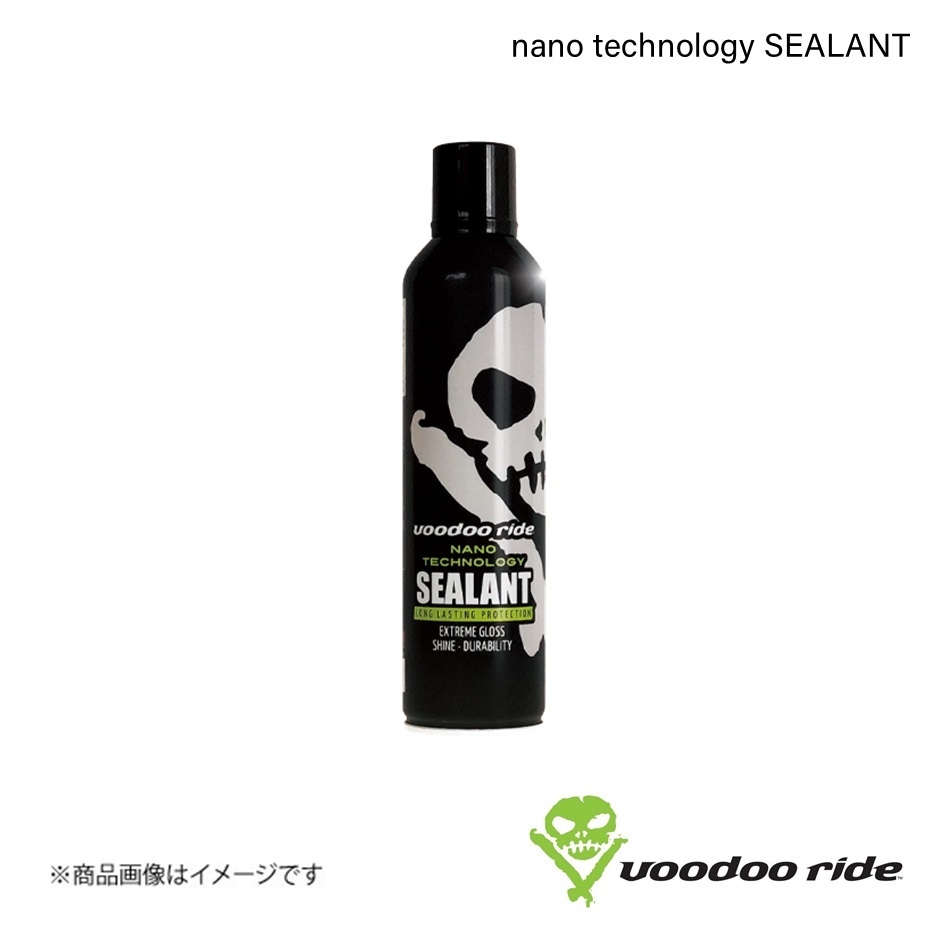 VOODOORIDE/ブードゥーライド 強化コーティング剤 nano technology SEALANT 340g VR8012拍卖