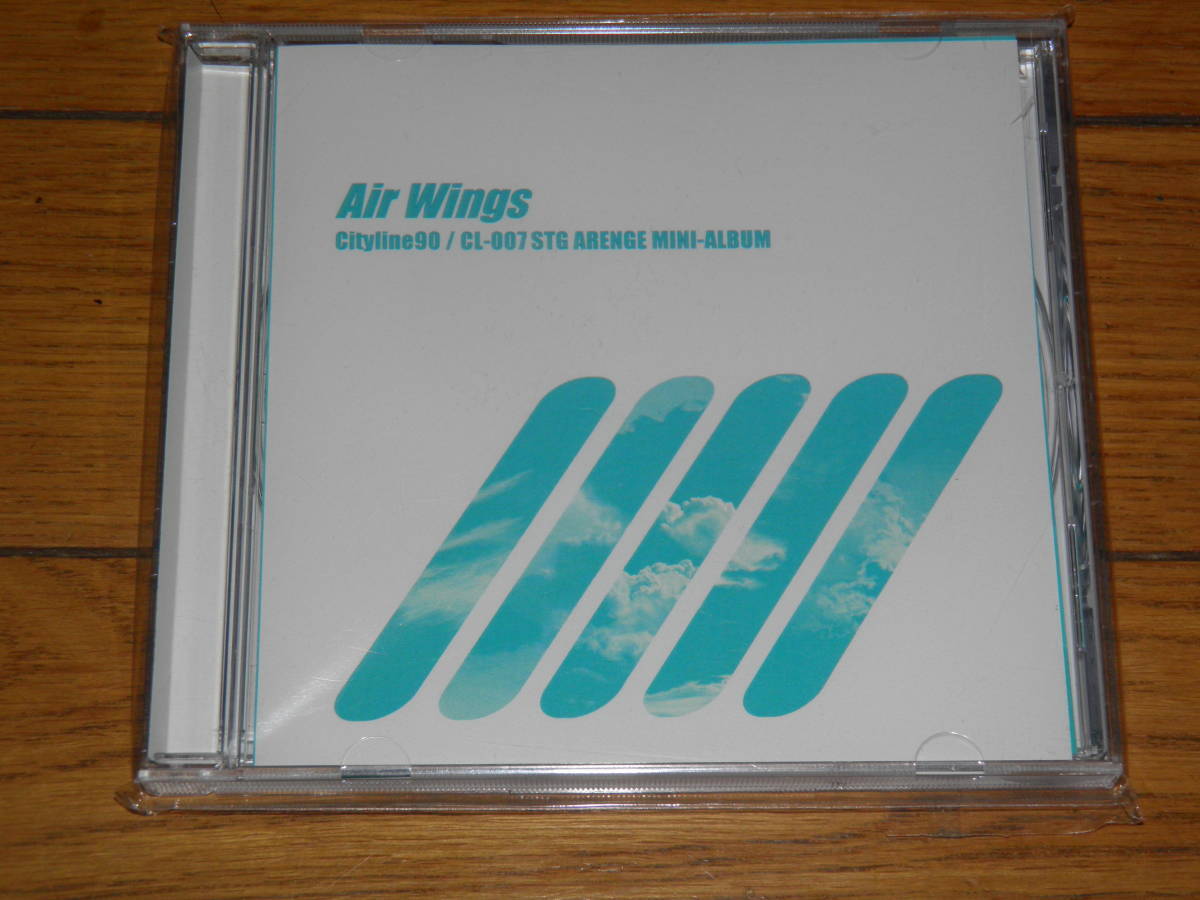 ティンクルスタースプライツ・バトルガレッガ等アレンジ拍卖