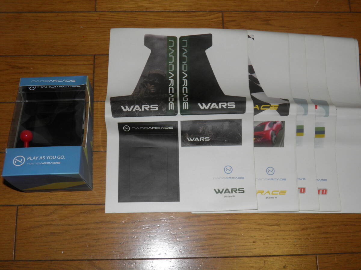 Nanoarcade Kickstarter アーケードゲーム機拍卖