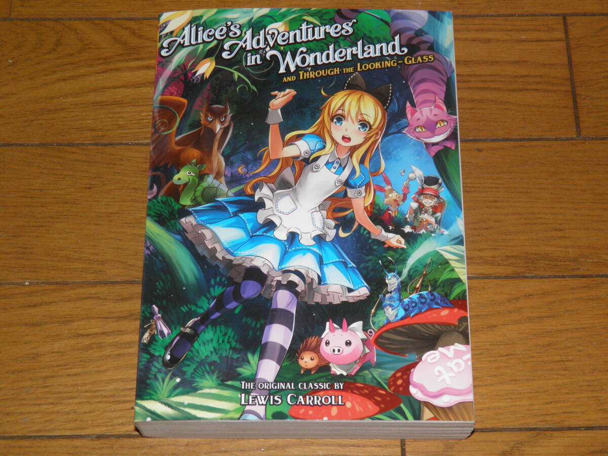 Alice's Adventures in Wonderland and Through the Looking Glass(不思議の国のアリス+鏡の国のアリス)拍卖