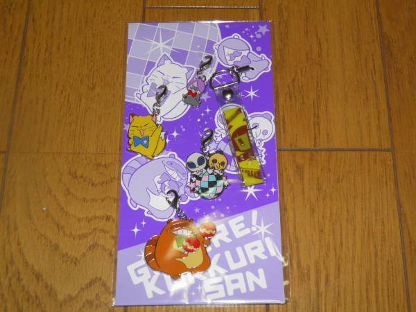 ★繰繰れ!コックリさん チャーム&ストラップセット拍卖